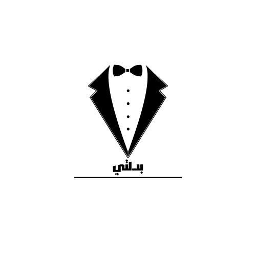 بدلتي
